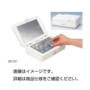（まとめ）コンパクトインキュベーターカルボックスCB101【×3セット】