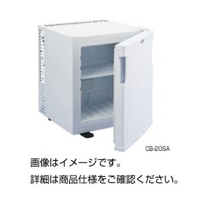 電気低温器（電子恒温庫）CB-28SA