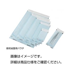 （まとめ）簡易滅菌用パウチ30×46cm 入数：100枚【×3セット】