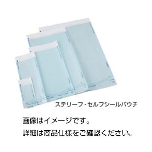 （まとめ）ステリーフ・セルフシールパウチ SL254384 入数：200枚【×3セット】
