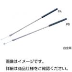 （まとめ）白金耳（接種棒） PA【×3セット】