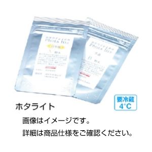 （まとめ）ホタライト LUC-100 1個【×30セット】