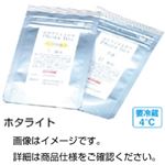 （まとめ）ホタライト LUC-100-5K 入数：5個【×10セット】