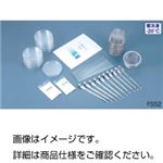 （まとめ）PCRキット FSB3【×3セット】