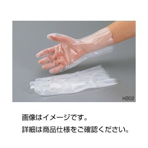 （まとめ）シリコーン耐溶剤手袋H202-M（1双）【×5セット】
