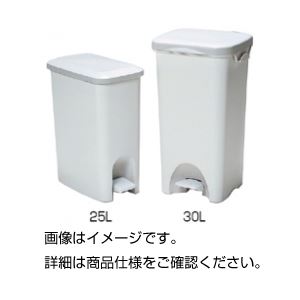 （まとめ）ペダルペール 25L【×5セット】