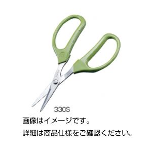 （まとめ）シャープクラフト330S【×3セット】