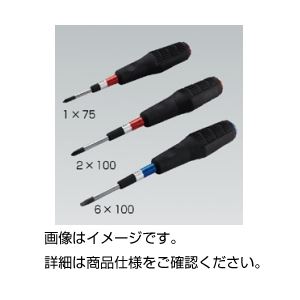（まとめ）特殊ドライバー 6×100【×5セット】