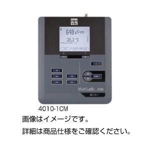 多項目水質計 4010-3CM（3チャンネル）
