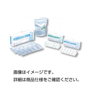 （まとめ）残塩素ラピッドDPD試薬3654196 入数：100錠【×10セット】