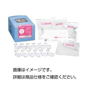 (まとめ)簡易水質検査器(シンプルパック)TClO 入数：48個 【×10セット】