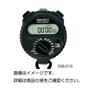 （まとめ）タイムキーパー SSBJ018【×10セット】