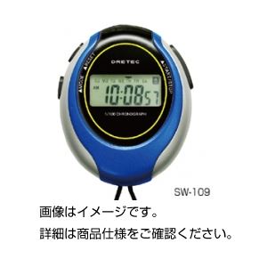 （まとめ）デジタルストップウォッチSW-109【×5セット】