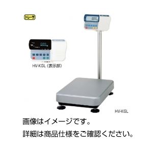 デジタル台ばかり HV-15KGL