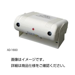 除電器（イオナイザー）AD-1683