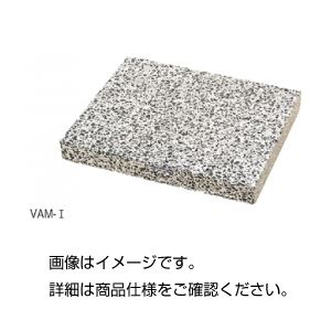 卓上除振台 VAM-I