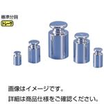 （まとめ）OIML型標準分銅F1級20g（証明書なし）【×5セット】