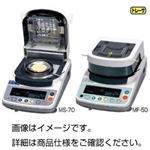 ハロゲン水分計MF-50