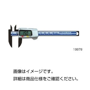 （まとめ）デジタルノギス 19978【×3セット】