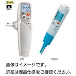 防水型食品用pH計 206-2