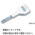 スキンチェック HI98109