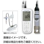 溶存酸素計 OM-71-10（ケーブル長10m）