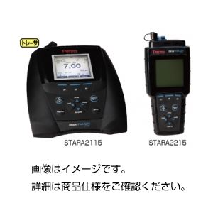 pH計 STARA2115
