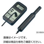 溶存酸素計 DO-5509