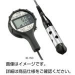 DOメーター ID-150