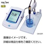 卓上型電導度計 CM-25R