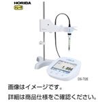 卓上型電気伝導率計LAQUA DS-72P
