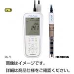 導電率計 LAQUAact ES-71