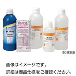 （まとめ）EC標準液HI70030P 20ml×25袋【×10セット】