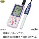ポータブル電気伝導率計CM-31P