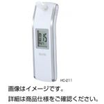 アルコールセンサー HC-211