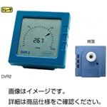 真空計 DVR2