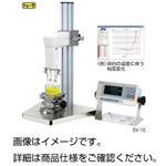 SV型粘度計 SV-10