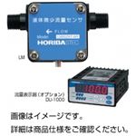 （まとめ）液体微少流量センサー LM10ZAT-AR【×3セット】