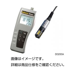 ハンディDOメーターDO200A-10