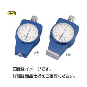 ゴム・プラスチック硬度計KR-24A（置針型）