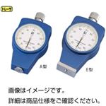 ゴム・プラスチック硬度計KR-27E（置針型）