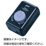 （まとめ）パワーコントローラーPC-11【×3セット】