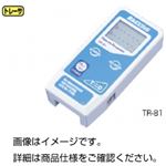 （まとめ）おんどとり Hi TR-81【×3セット】