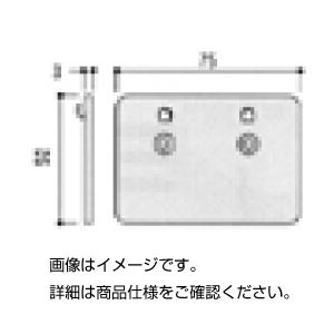 （まとめ）壁面アタッチメント TR-07K2【×50セット】