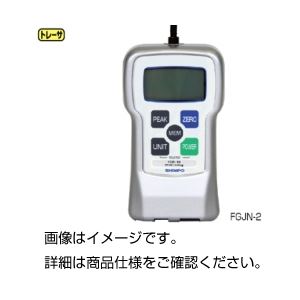 デジタルフォースゲージFGJN-50（500N