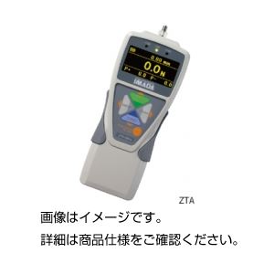 デジタルフォースゲージZTA-2N