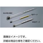 （まとめ）ボーメ比重計 醤油ボーメ【×10セット】