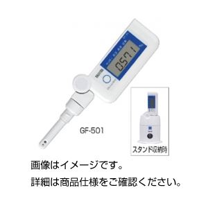 ポータブルグルコース計GF-501