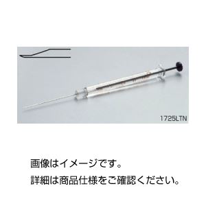 ハミルトンガスタイトシリンジ 1005LTN