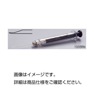 ハミルトンガスタイトシリンジ 1701LT
